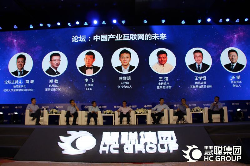 1535513219915240.jpg 微信圖片_20180829111206.jpg