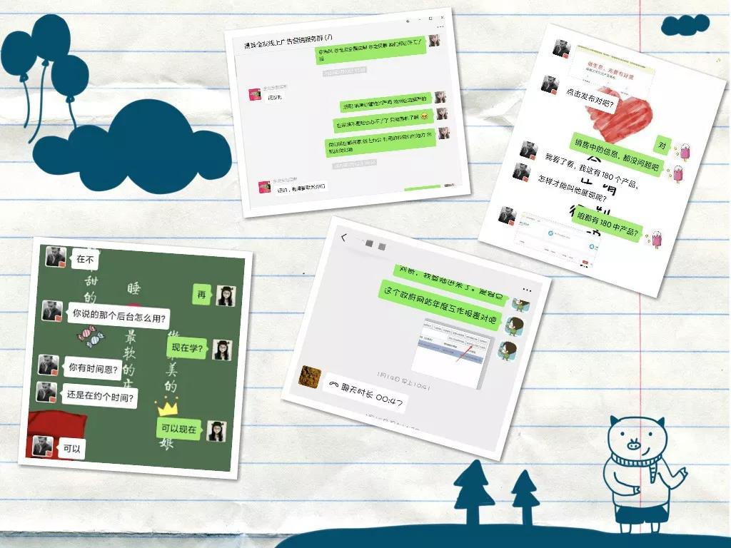 1584105314378412.jpg 微信圖片_20200313211450.jpg